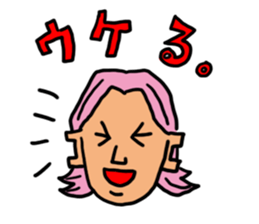 Day Dream Believers 2 sticker #546477