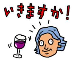 Day Dream Believers 2 sticker #546512