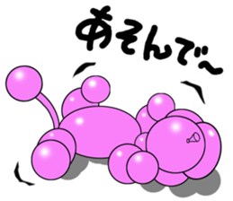 Balloon Dog "COCO" Japanese ver.1 sticker #546517