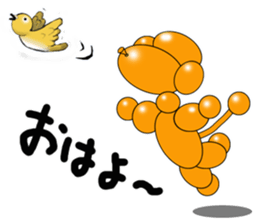 Balloon Dog "COCO" Japanese ver.1 sticker #546519