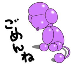 Balloon Dog "COCO" Japanese ver.1 sticker #546522