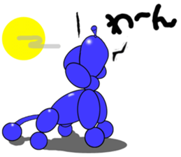 Balloon Dog "COCO" Japanese ver.1 sticker #546532