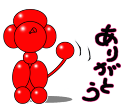 Balloon Dog "COCO" Japanese ver.1 sticker #546533