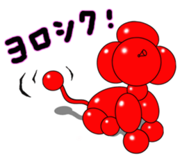 Balloon Dog "COCO" Japanese ver.1 sticker #546538