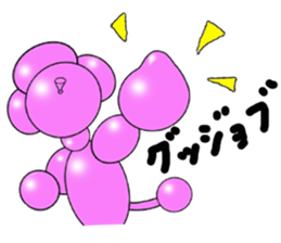Balloon Dog "COCO" Japanese ver.1 sticker #546549