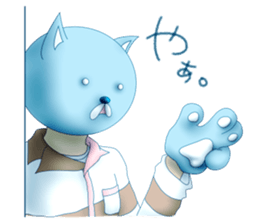 Setaria sticker #546714