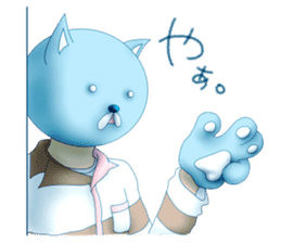 Setaria sticker #546714