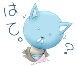 Setaria sticker #546715