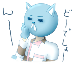 Setaria sticker #546718