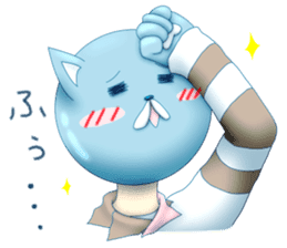 Setaria sticker #546719