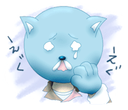 Setaria sticker #546721