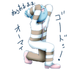 Setaria sticker #546723