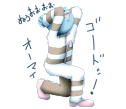 Setaria sticker #546723