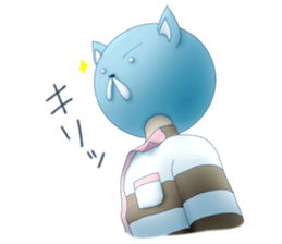 Setaria sticker #546724