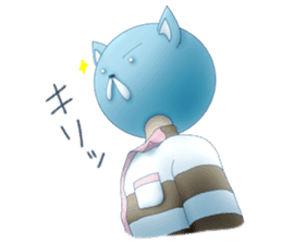 Setaria sticker #546724