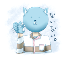 Setaria sticker #546726