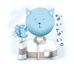 Setaria sticker #546726