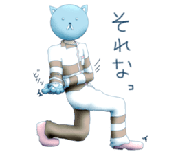 Setaria sticker #546728