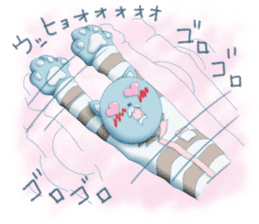 Setaria sticker #546730