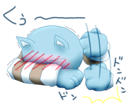 Setaria sticker #546731