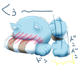 Setaria sticker #546731