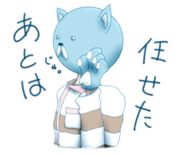 Setaria sticker #546734