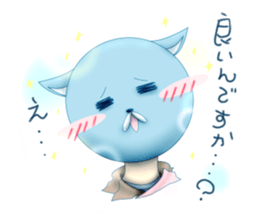 Setaria sticker #546735