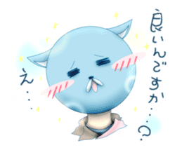 Setaria sticker #546735