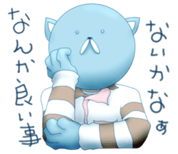 Setaria sticker #546737