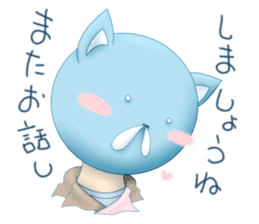 Setaria sticker #546738