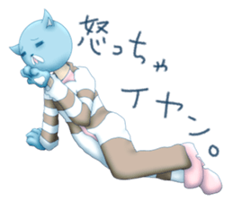 Setaria sticker #546740