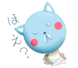 Setaria sticker #546741