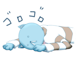 Setaria sticker #546744