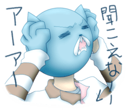 Setaria sticker #546745