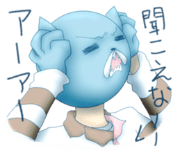 Setaria sticker #546745