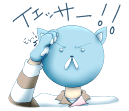 Setaria sticker #546746