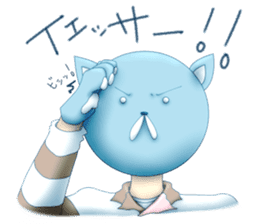 Setaria sticker #546746