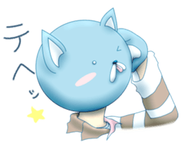 Setaria sticker #546747