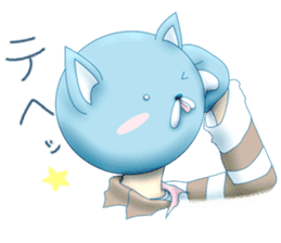 Setaria sticker #546747