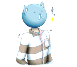 Setaria sticker #546749