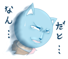 Setaria sticker #546751