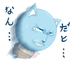 Setaria sticker #546751