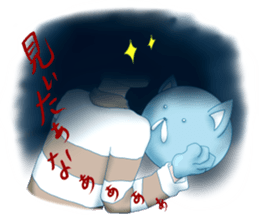 Setaria sticker #546753