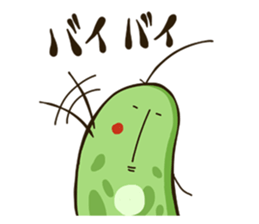 Mr.Euglena sticker #546848
