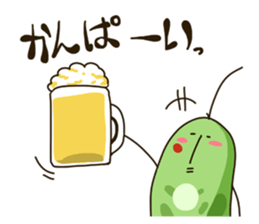 Mr.Euglena sticker #546855
