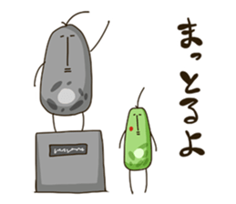 Mr.Euglena sticker #546868