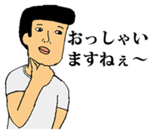 Mr. M's life sticker #547005