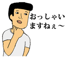 Mr. M's life sticker #547005