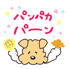 Honwaka Kenpi2 sticker #547034