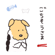 Honwaka Kenpi2 sticker #547046